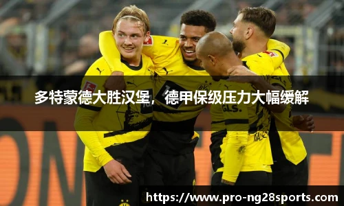 ng体育官方网站