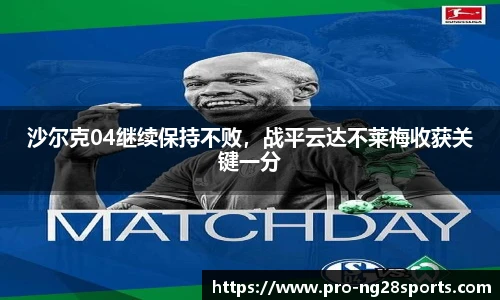 ng体育官方网站